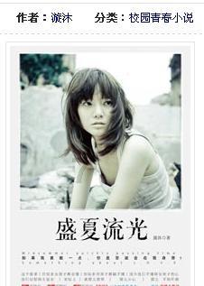 首届十大长三角红色文化线路在沪发布,“奋斗移动美术馆”将驶向长三角