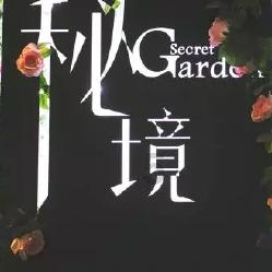 战国志