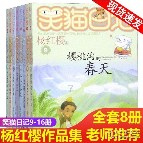 88影视