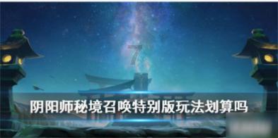 什么是测力传感器得破坏负载