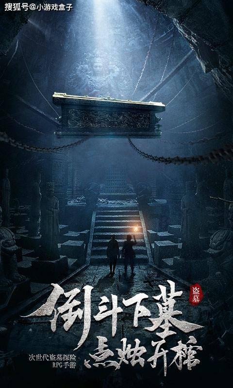 救援白色小猫