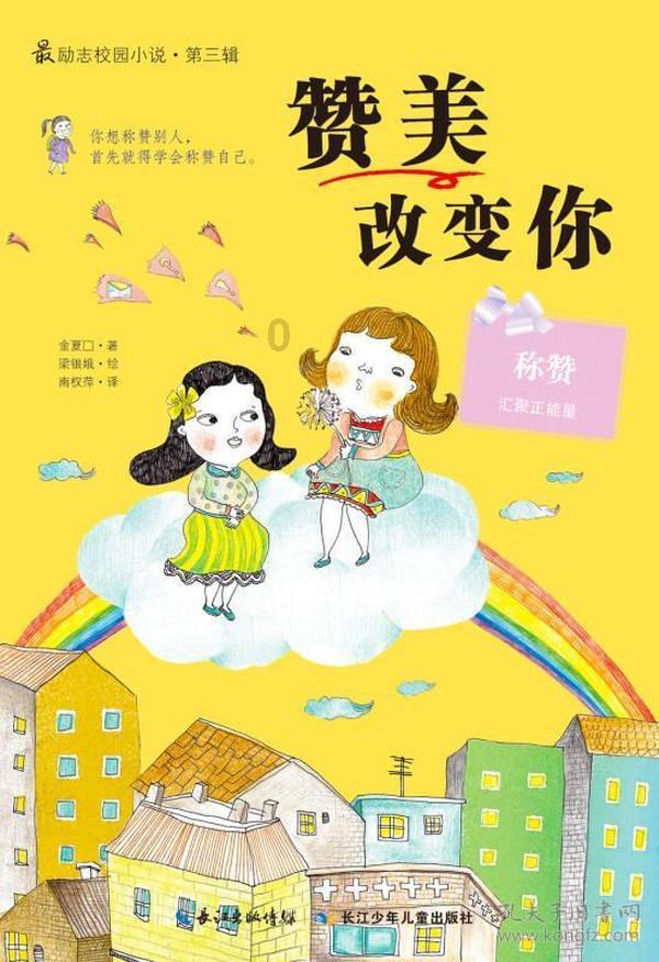 燃烧吧大脑免广告最新版
