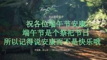 小猫钓鱼游戏龙王版有船