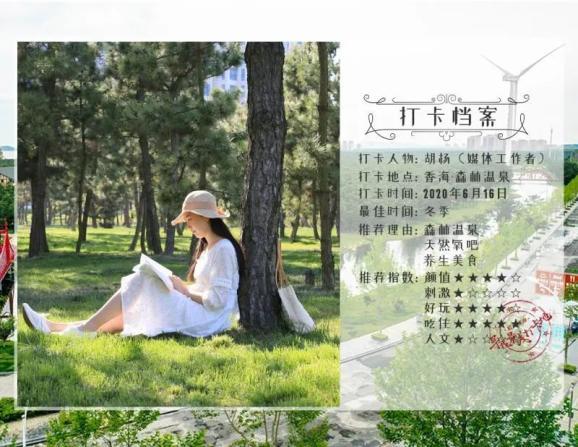 梦见海里大鲸鱼上岸生了一个小鲸鱼的意思？游戏画面