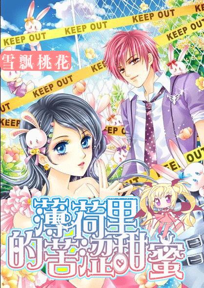 周星驰也做微短剧了？一线女星参演，美人鱼2和少林女足怎么办