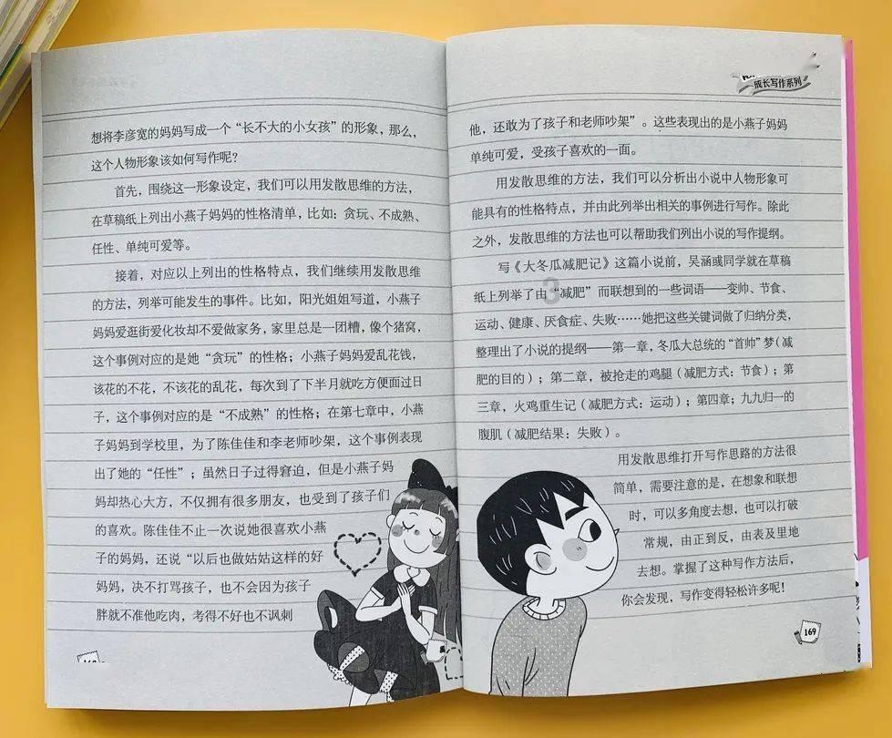 做错一个选择，老母亲十分后悔...