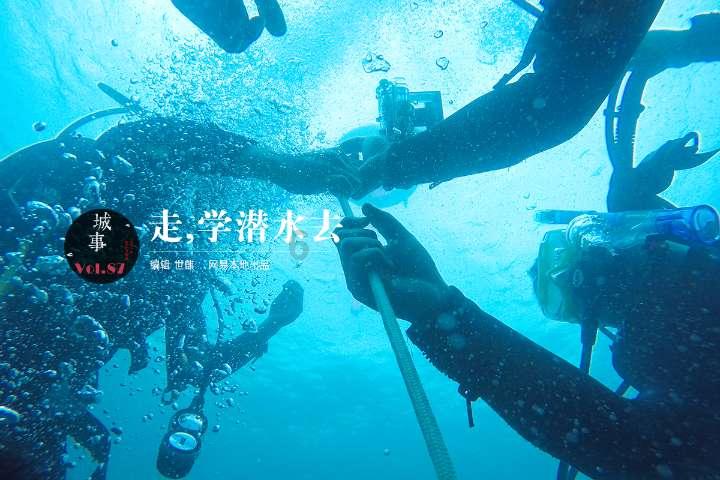 小猫钓鱼开船版最新版下载