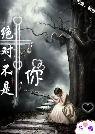 逃离森林湖畔