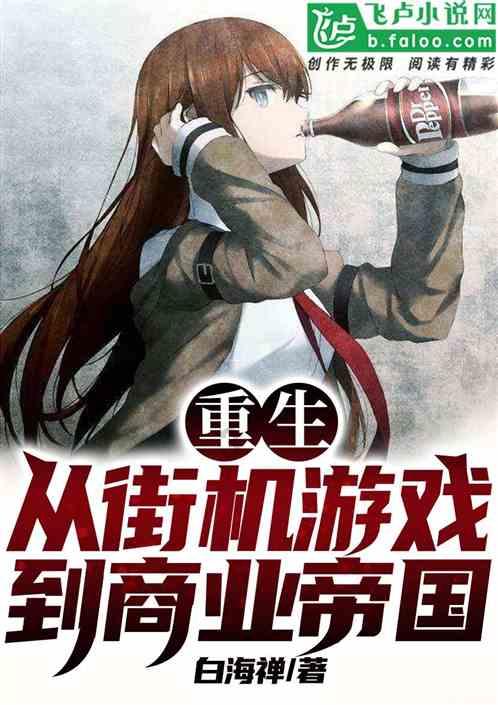 济南市莱芜陈毅中学举行福根教育基金获奖教师捐款仪式