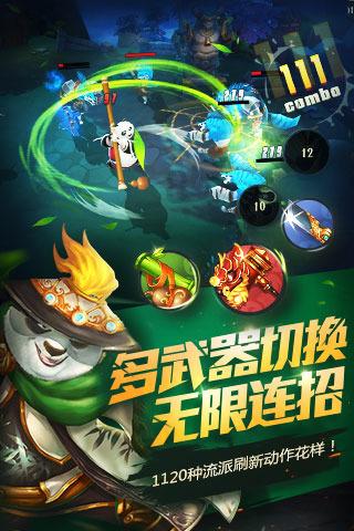 童心飞扬迎新春 龙腾盛世欢乐年——南气象巷社区第一届儿童春节联欢会