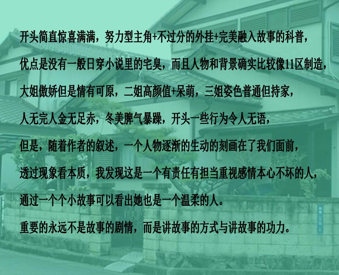 小方块迷宫