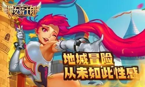 调兵遣将陆军之王
