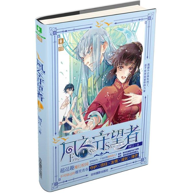 初中美术生必看 | 色彩调色-公式大全,看完涨10分!