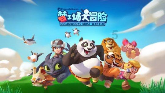 马化腾登台演唱粤语歌,同款红毛衣火了!79.99元包邮?网友热议……