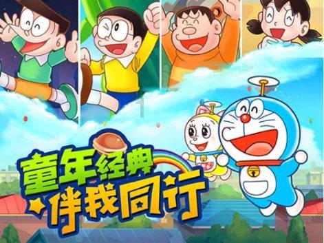 网球公开赛