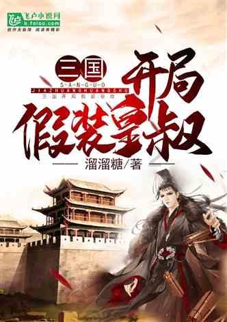 一个大问题