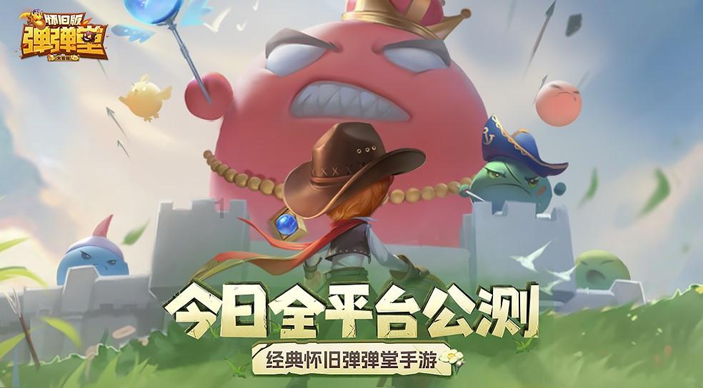 里约奥运会
