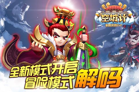 迷失在荒野