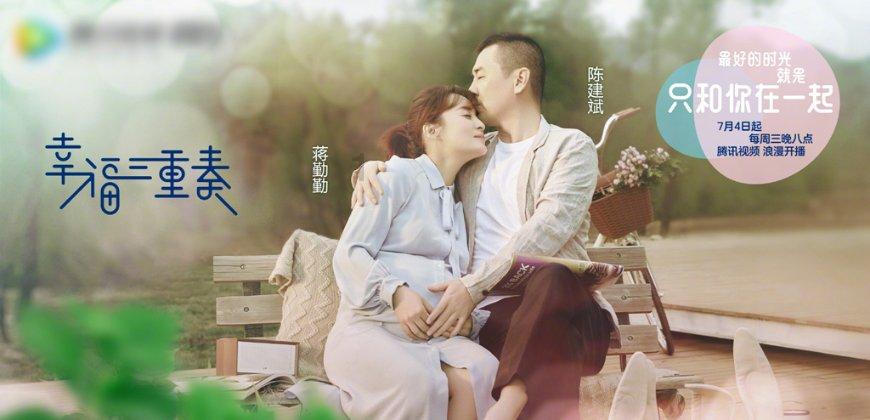 万词王