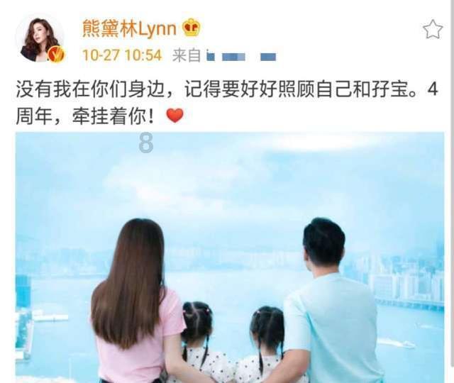 旅游订单量暴增！东北又一城火了 主打一个“听劝”