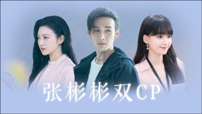 迷路的披萨配送员