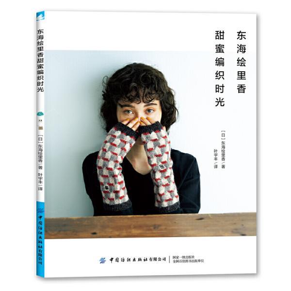 五彩几何塔选关版