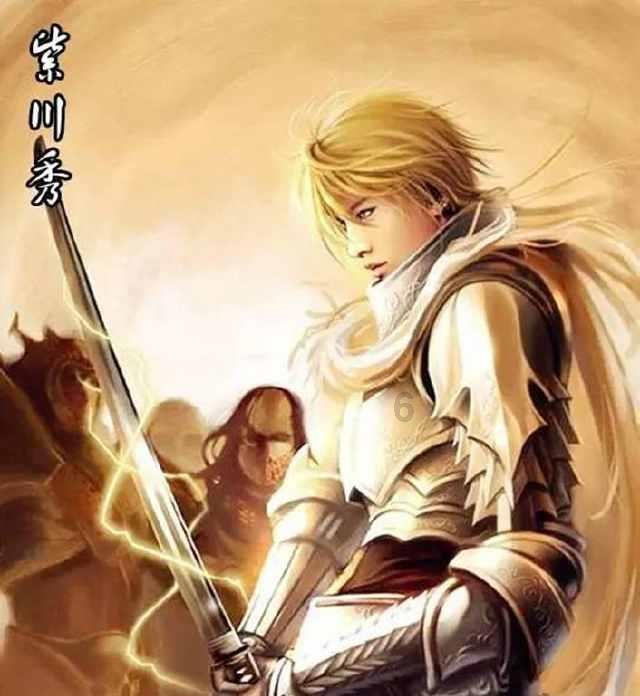 我想放弃光明…?- 专业的问答平台