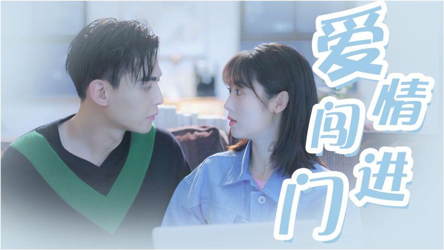 轩辕剑外传穹之扉