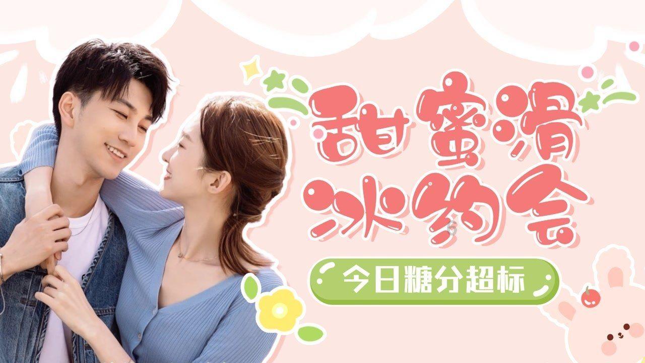 万词王
