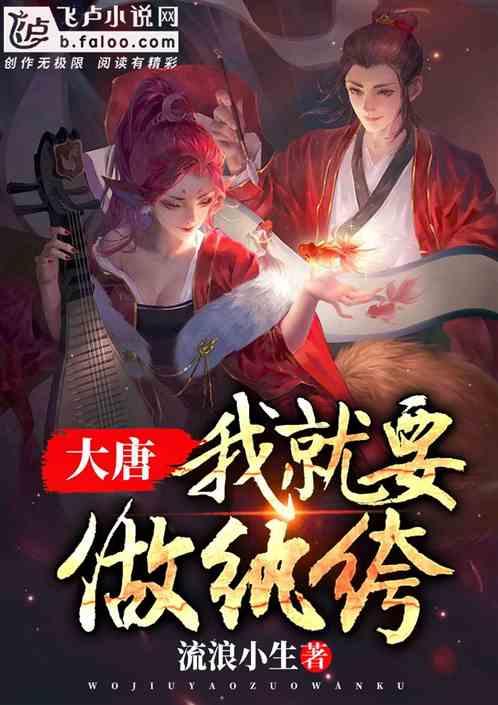 和男朋友出去玩，他总是AA制。