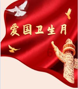 皇帝成长计划2H5泪人蛟游戏画面