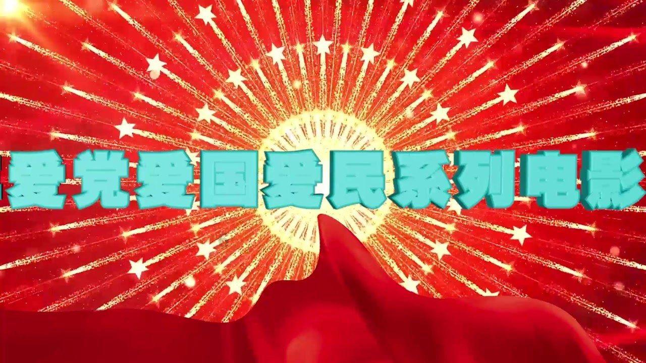 战争机器