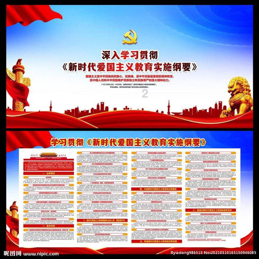 说一说大学舍友为你做得最让你感动的事是什么？游戏画面
