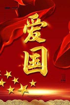 云南白药:今年不再开展二级市场证券投资