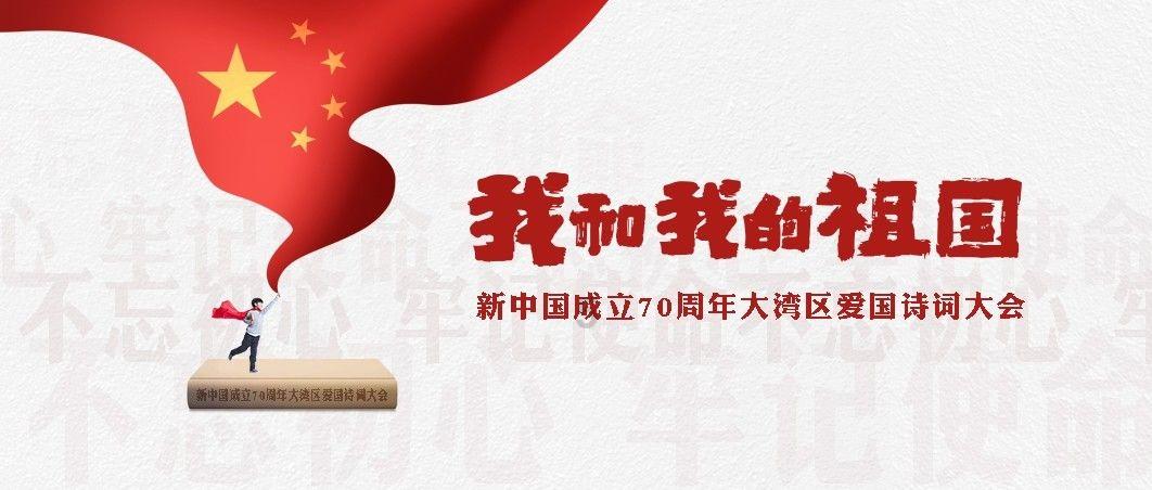 联合国:加沙地带边界不应有任何改变