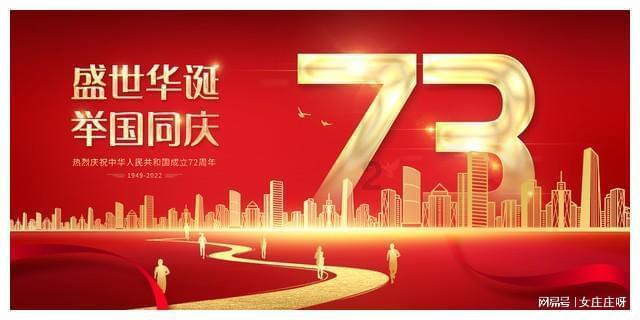 逃离无人城堡
