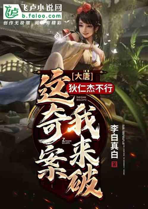 毒舌电影合伙人赵峥心脏骤停去世,享年44岁