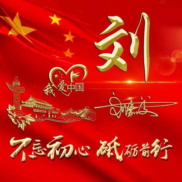 质检资讯｜如何正确选用电动自行车电池？看看广州市监局的抽检结果吧！
