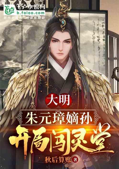 冬夜里的暖意