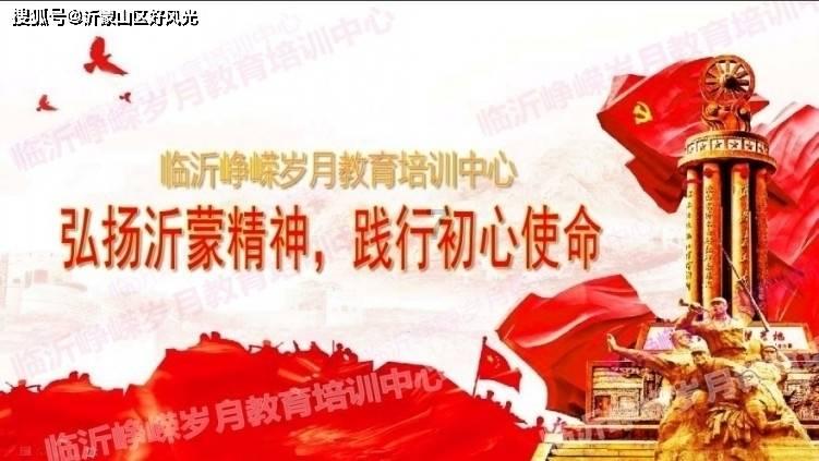 太空射击者