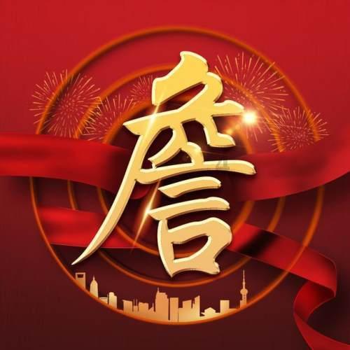 又一位美女网红自杀去世！年仅26岁