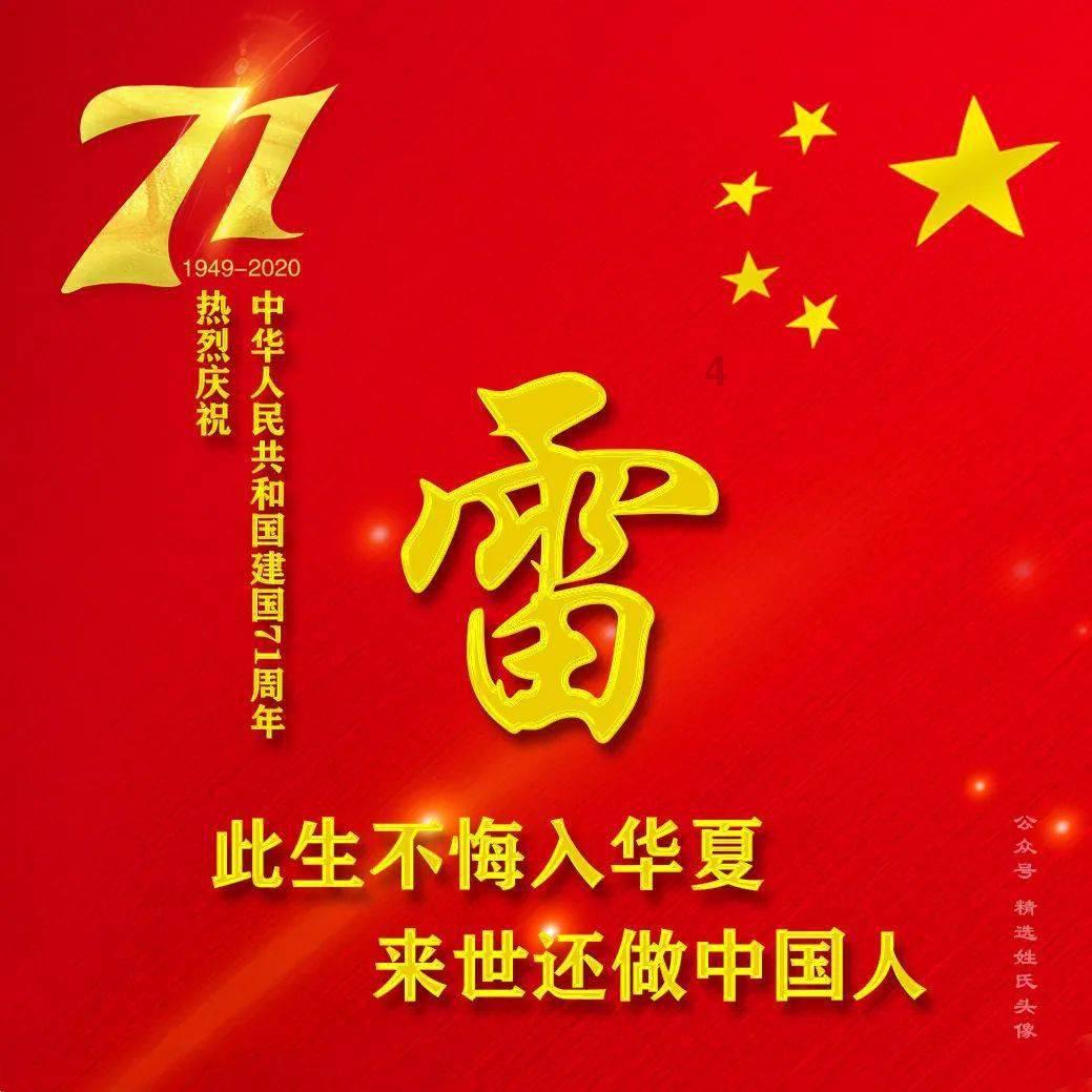 she was A doctor two years ago改为一般疑问句?-让你发现更多有趣的内容