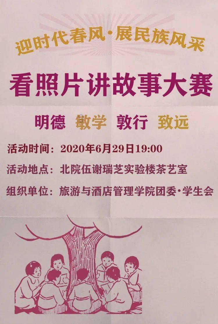 港股药明系再度下挫 机构普遍认为市场反应过度