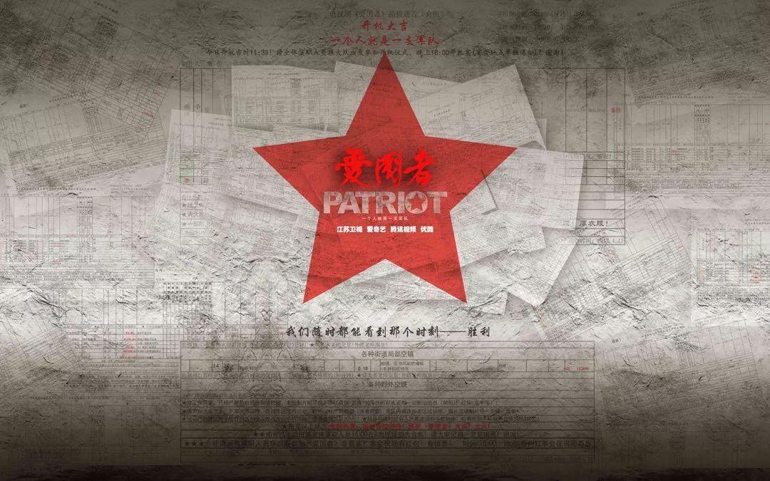 蒸湘区：加大烟花爆竹“打非治违”力度