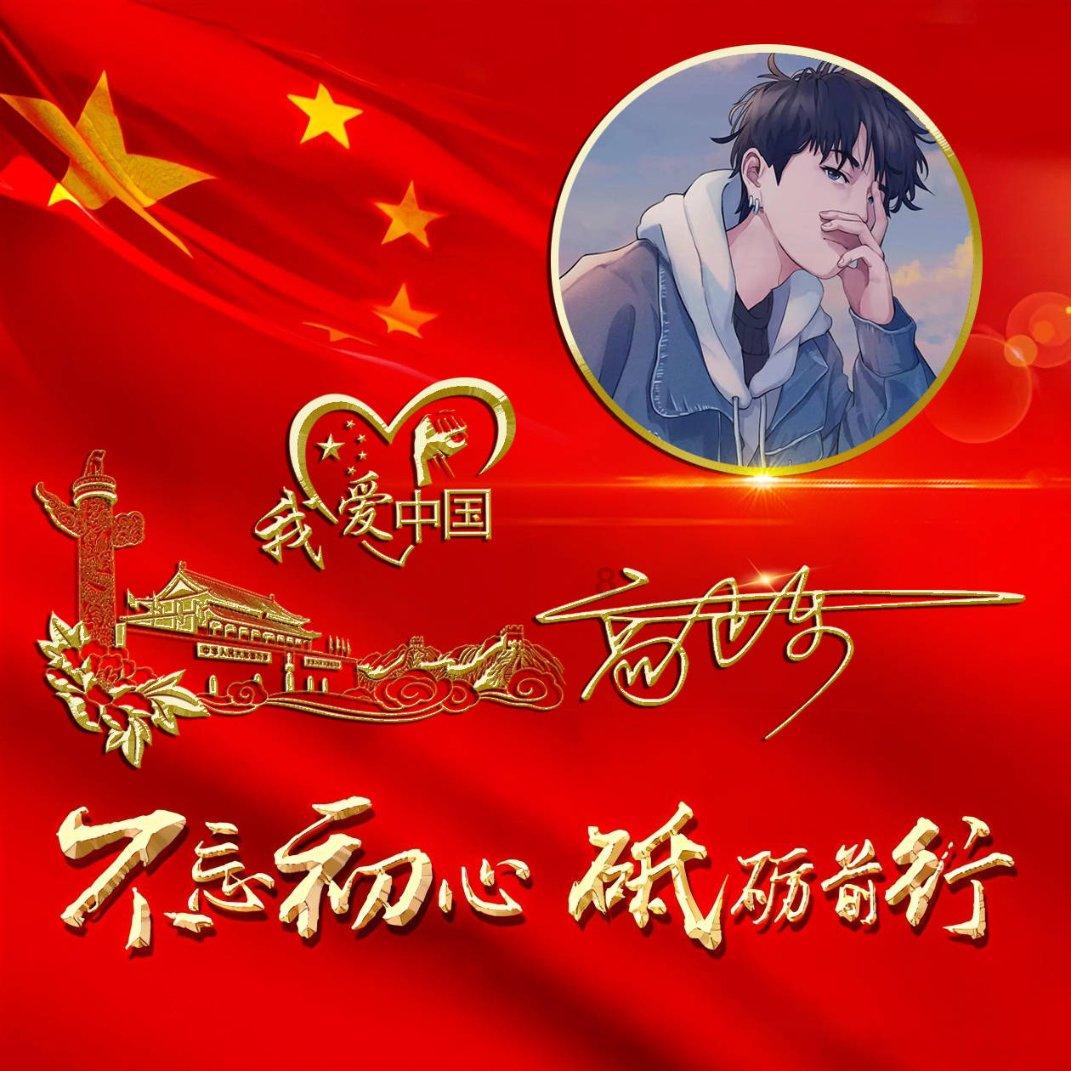 如何才能把EXCEL直接导入开票系统游戏画面