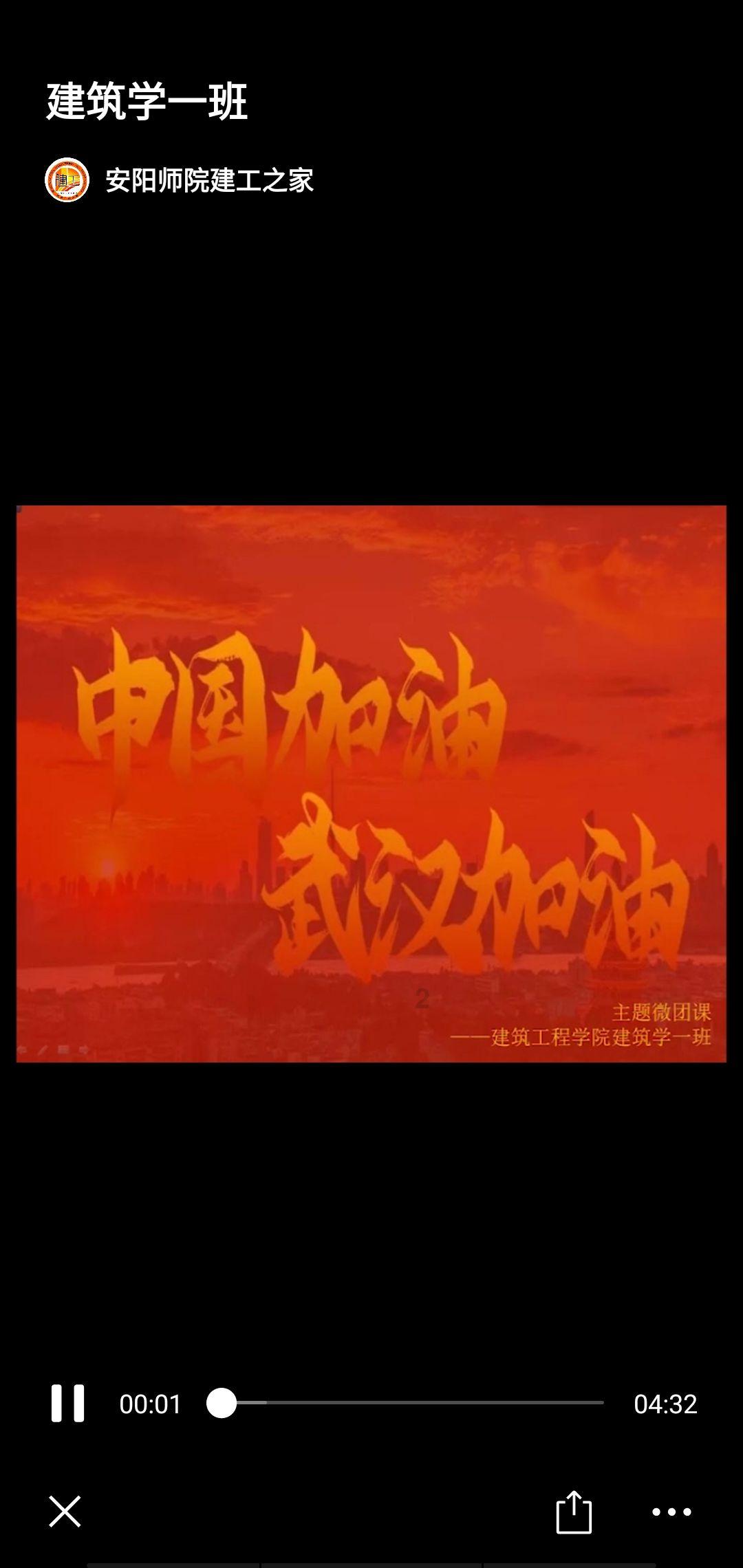 隐藏的间谍