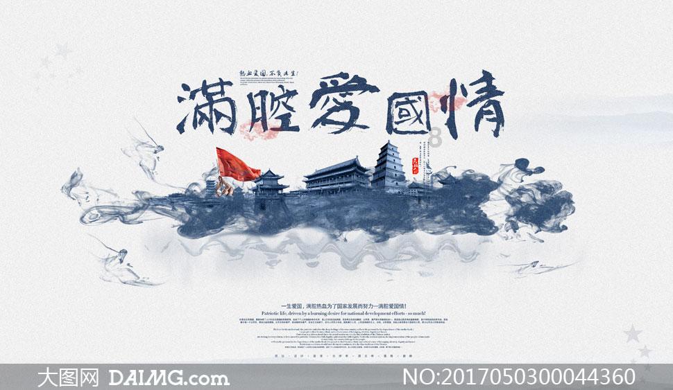 【掠影】 市人大常委会延令街道工作委员会召开第十次委员会议
