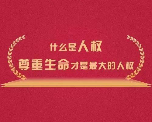 1月26日起,南昌地铁2号线常态化加开夜间铁路接驳快车