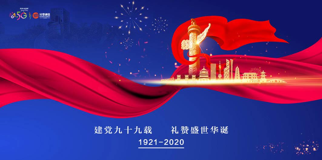 aes100先进民用涡轴发动机完成整机结冰适航试验