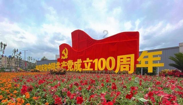 月光影视